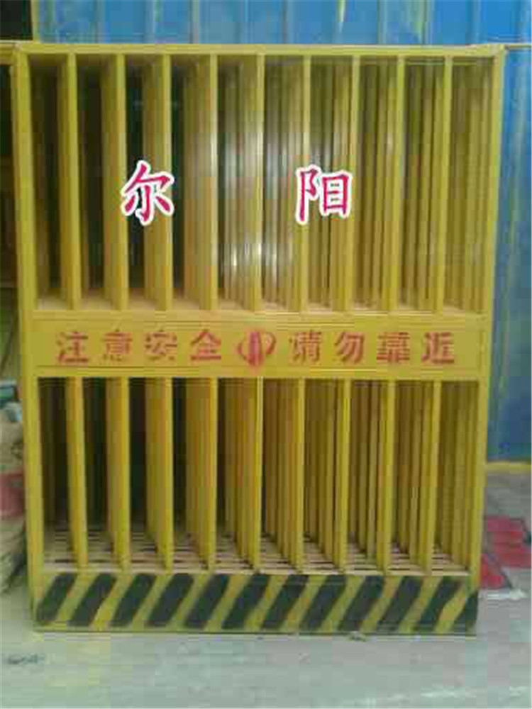 電梯洞口安全門(mén)圖片 電梯洞口安全門(mén)圖片