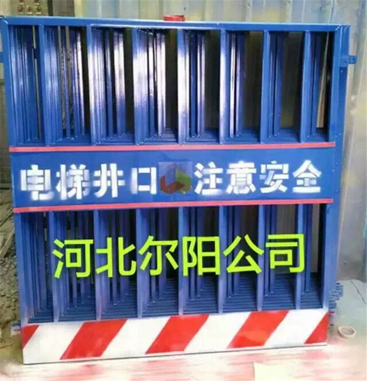 電梯洞口安全門(mén)圖片 電梯洞口安全門(mén)圖片