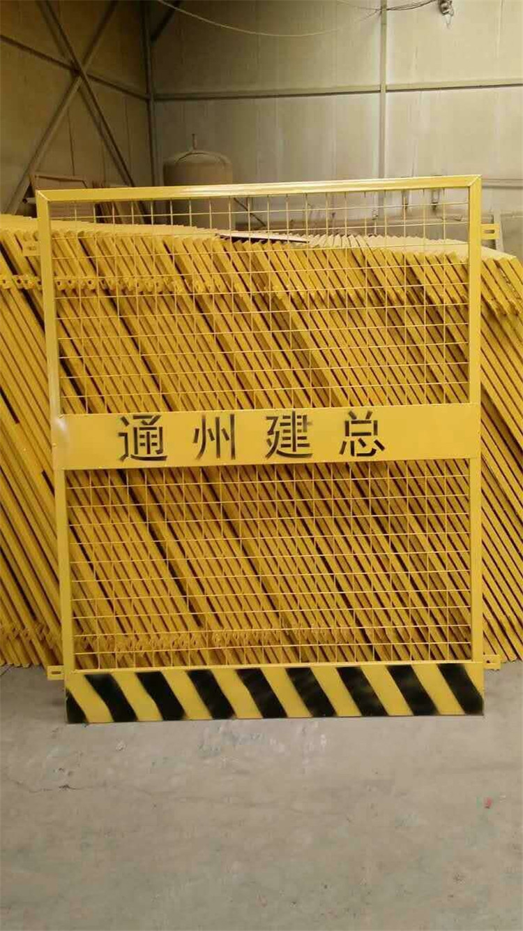 電梯洞口安全門(mén)圖片