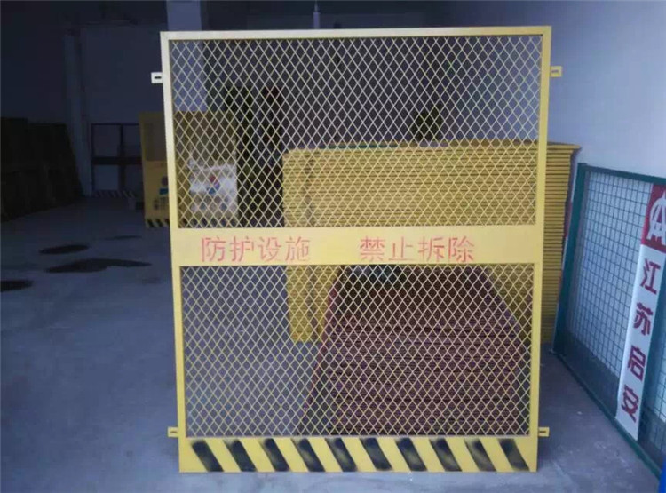 電梯洞口安全門(mén)圖片 電梯洞口安全門(mén)圖片